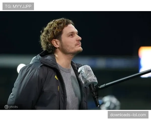 泰尔齐奇在多特晋级后专访：“我们证明了团队的力量”